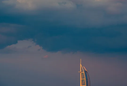 Al Mesk Tower: Complete UAE Guide