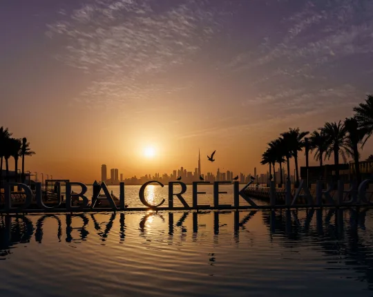 Creek Edge Dubai Creek Harbour Guide