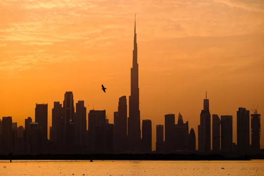 Imperial Avenue Downtown Dubai Guide