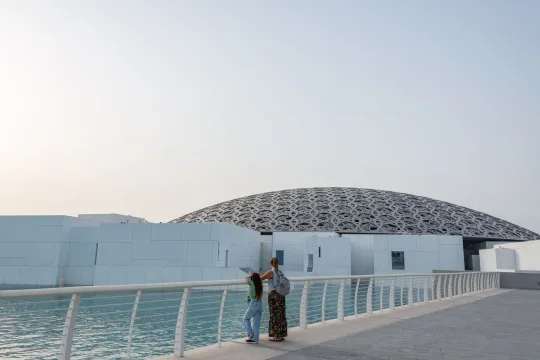 Louvre Abu Dhabi: Visitor Guide